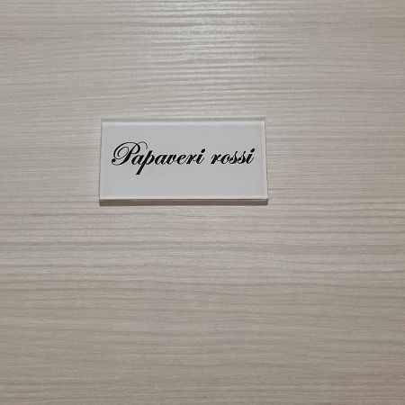 Van Gogh Apartments Помпеи Экстерьер фото